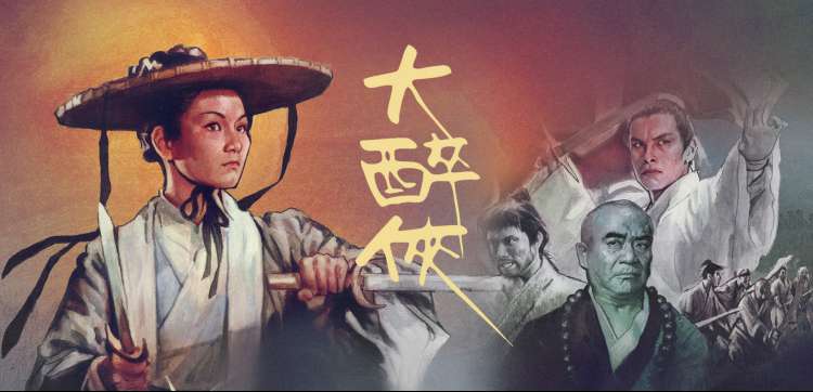 樱花动漫资讯-新番速递抢先看