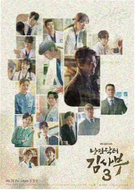 樱花动漫TV版-新番速递