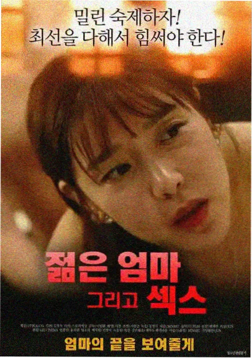 樱花动漫恋爱番-新作